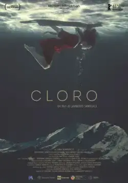 Хлорка / Cloro (2015) фильм скачать через торрент в хорошем качестве
