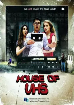 Дом видеокассеты / House of VHS (2016) фильм скачать через торрент в хорошем качестве
