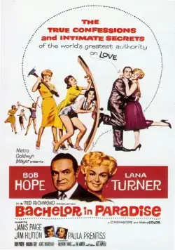 Холостяк в раю / Bachelor in Paradise (1961) фильм скачать через торрент в хорошем качестве