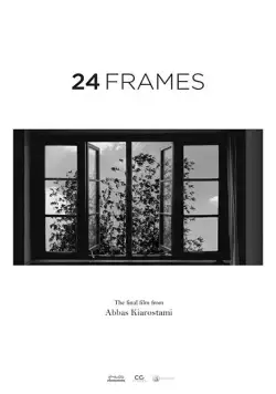 24 кадра / 24 Frames (2017) фильм скачать через торрент в хорошем качестве