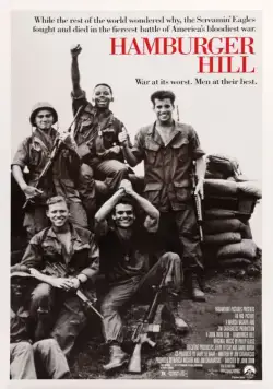 Высота «Гамбургер» / Hamburger Hill (1987) фильм скачать через торрент в хорошем качестве
