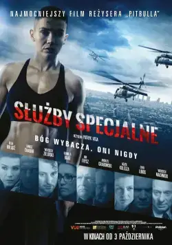Спецслужба / Sluzby specjalne (2014) фильм скачать через торрент в хорошем качестве