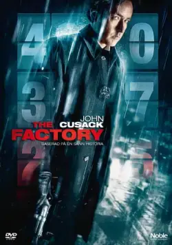 Фабрика / The Factory (2012) фильм скачать через торрент в хорошем качестве