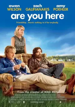 Ты здесь / You Are here (2013) фильм скачать через торрент в хорошем качестве