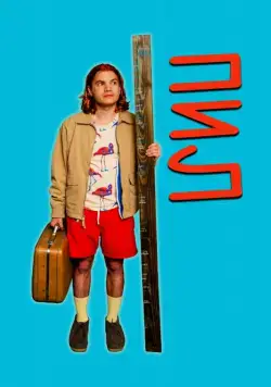 Пил / Peel (2019) фильм скачать через торрент в хорошем качестве