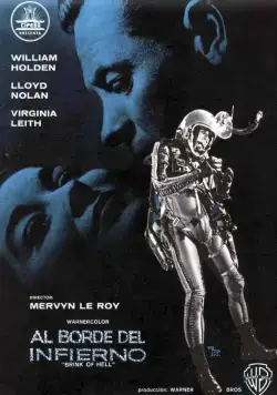 Навстречу неизведанному / Toward the Unknown (1956) фильм скачать через торрент в хорошем качестве