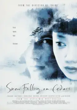 Заснеженные кедры / Snow Falling on Cedars (1999) фильм скачать через торрент в хорошем качестве