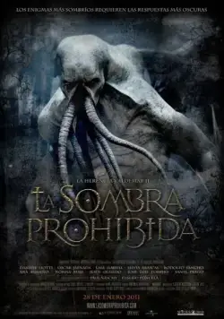 Наследие Вальдемара 2: Там, где обитают тени / La herencia Valdemar II: La sombra prohibida (2010) фильм скачать через торрент в хорошем качестве