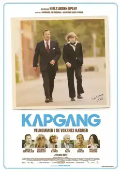 Быстрая прогулка / Kapgang (2014) фильм скачать через торрент в хорошем качестве
