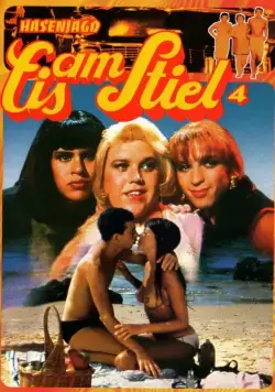 Горячая жевательная резинка 4: Трое в армии / Sapiches (1982) фильм скачать через торрент в хорошем качестве