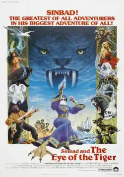 Синбад и Глаз Тигра / Sinbad 3: Sinbad And Eye Of The Tiger (1977) фильм скачать через торрент в хорошем качестве