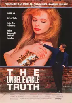 Невероятная правда / The Unbelievable Truth (1989) фильм скачать через торрент в хорошем качестве