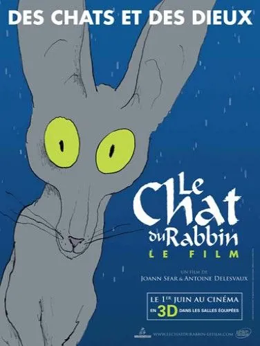 Кот раввина / Le chat du rabbin (2011) мультфильм скачать через торрент в хорошем качестве