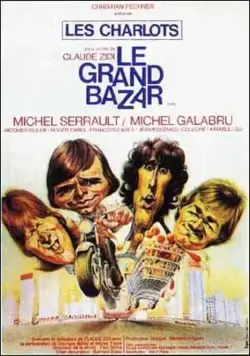 Большой переполох / Le grand bazar (1973) фильм скачать через торрент в хорошем качестве