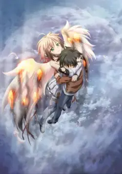 Упавшая с небес: Вечный хозяин / Sora no otoshimono Final: Etânaru mai masutâ (2014) мультфильм скачать через торрент в хорошем качестве