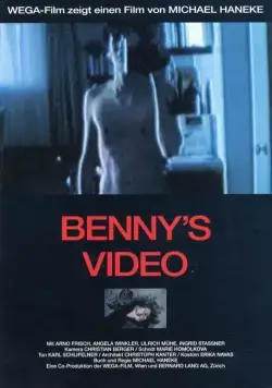 Видео Бенни / Benny's Video (1992) фильм скачать через торрент в хорошем качестве