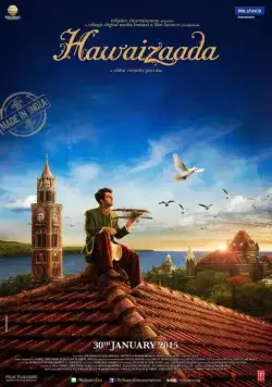 Сын ветра / Hawaizaada (2015) фильм скачать через торрент в хорошем качестве