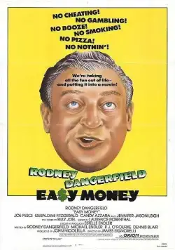 Легкие деньги / Easy Money (1983) фильм скачать через торрент в хорошем качестве