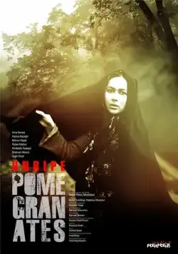 Неспелые гранаты / Anar Haye Naras (2014) фильм скачать через торрент в хорошем качестве