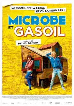 Микроб и Бензин / Microbe et Gasoil (2015) фильм скачать через торрент в хорошем качестве