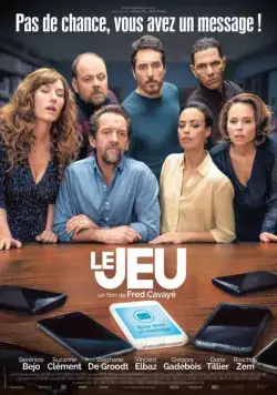 Игра / Le jeu (2018) фильм скачать через торрент в хорошем качестве