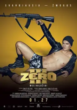Зеро 3 / Zero 3 (2017) фильм скачать через торрент в хорошем качестве