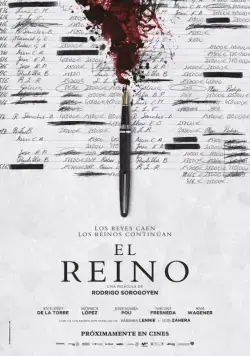 Королевство / El reino (2018) фильм скачать через торрент в хорошем качестве