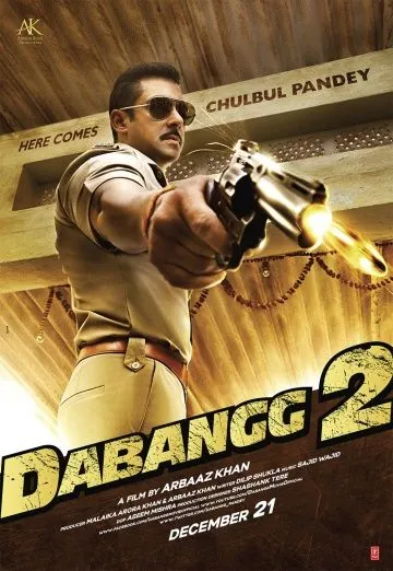 Бесстрашный 2 / Dabangg 2 (2012) фильм скачать через торрент в хорошем качестве