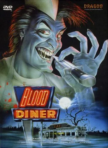 Кровавая закусочная / Blood Feast 2 (1987) фильм скачать через торрент в хорошем качестве