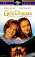 Тайна медвежьей горы / Gold Diggers: The Secret of Bear Mountain (1995) фильм скачать через торрент в хорошем качестве