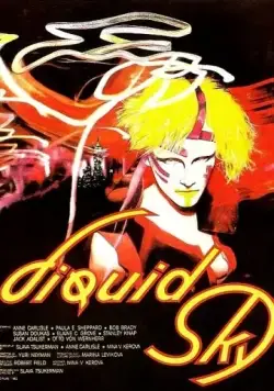 Жидкое небо / Liquid Sky (1982) фильм скачать через торрент в хорошем качестве