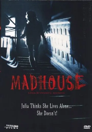 Сумасшедший дом / There Was a Little Girl (1981) фильм скачать через торрент в хорошем качестве