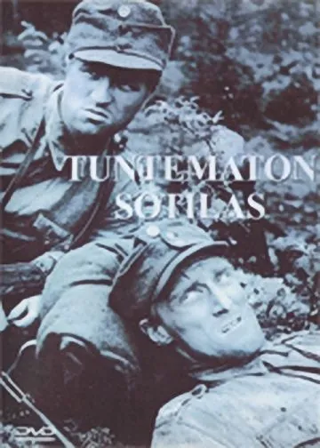 Неизвестный солдат / Tuntematon sotilas (1955) фильм скачать через торрент в хорошем качестве