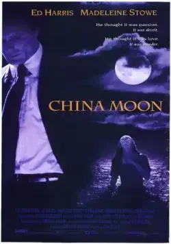 Фарфоровая луна / China Moon (1991) фильм скачать через торрент в хорошем качестве