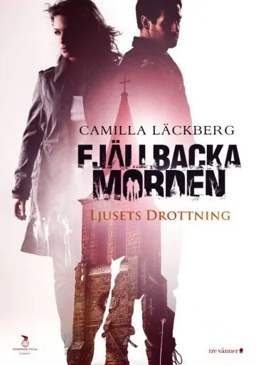Королева света / Fjällbackamorden: Ljusets drottning (2013) фильм скачать через торрент в хорошем качестве