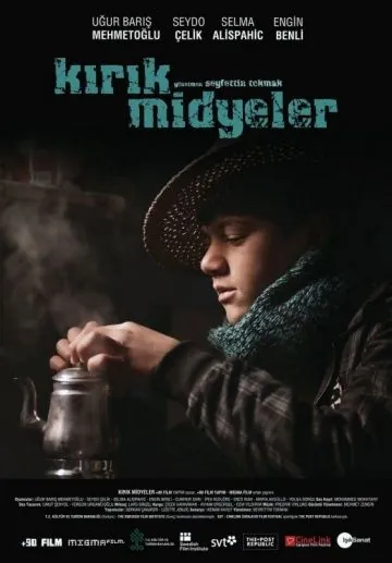 Сломанные мидии / Kirik midyeler (2011) фильм скачать через торрент в хорошем качестве