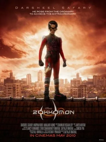 Зоккомон / Zokkomon (2011) фильм скачать через торрент в хорошем качестве