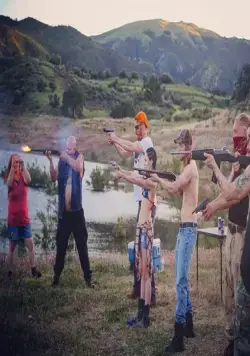 Кожа (2018) через торрент бесплатно Кожа (2018) фильм через торрент бесплатно