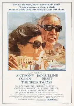 Греческий магнат / The Greek Tycoon (1978) фильм скачать через торрент в хорошем качестве