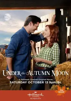 Под осенней луной / Under the Autumn Moon (2018) фильм скачать через торрент в хорошем качестве
