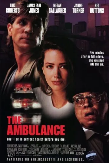 Скорая помощь / The Ambulance (1990) фильм скачать через торрент в хорошем качестве