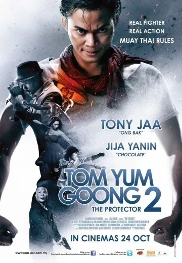 Скачать Честь дракона 2 / Tom yum goong 2 (2013) фильм через торрент на русском