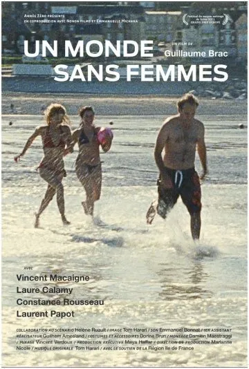 Мир без женщин / Un monde sans femmes (2011) фильм скачать через торрент в хорошем качестве