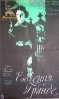 Евгения Гранде (1960) фильм скачать через торрент в хорошем качестве