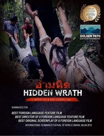 Скачать Затаённый гнев / Hidden Wrath (2015) фильм через торрент на русском
