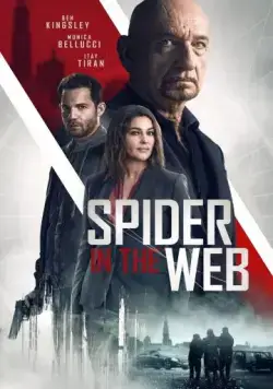 Старые шпионские игры / Spider in the Web (2019) фильм скачать через торрент в хорошем качестве