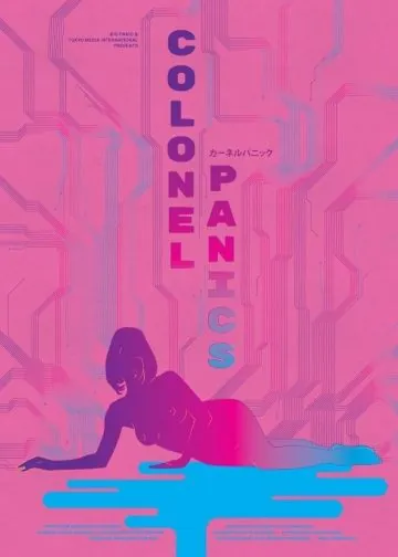 Полковник в панике / Colonel Panics (2016) фильм скачать через торрент в хорошем качестве