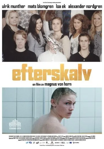 Будущая жизнь / Efterskalv (2015) фильм скачать через торрент в хорошем качестве