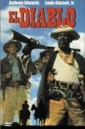 Скачать Дьявол / El Diablo (1990) фильм через торрент на русском