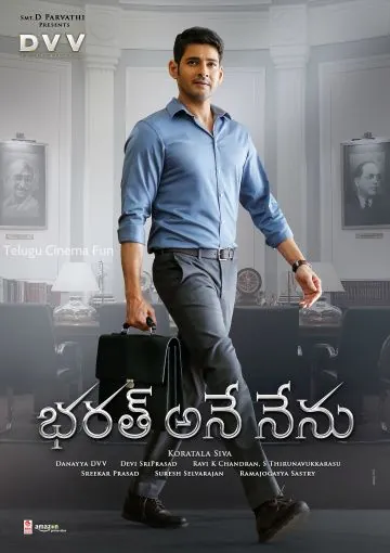 Видение Бхарата / Bharat Ane Nenu (2018) фильм скачать через торрент в хорошем качестве